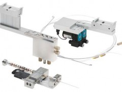 DLW upgrade kit including syringe set, pump and wash station DLW upgrade kit including syringe set, pump and wash station